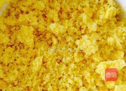 自制天然柠檬香料的做法图解5