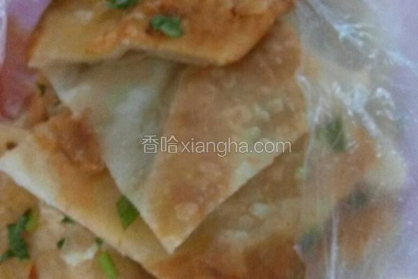 葱油饼