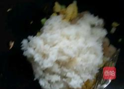 虾仁儿炒饭的做法图解6
