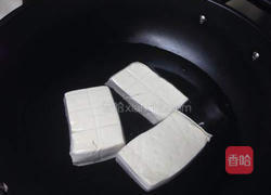 早餐：鸡蛋豆腐饼的做法图解1