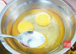 菜圃煎蛋的做法图解1