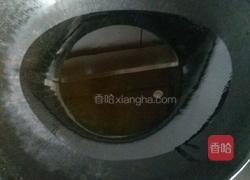 黄豆炖猪蹄的做法图解4