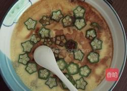 秋葵蒸水蛋的做法图解6