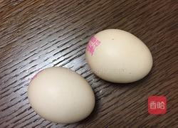 秋葵蒸水蛋的做法图解1