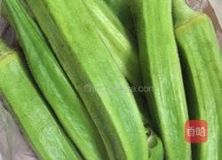 秋葵蒸水蛋的做法图解2