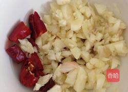 凉拌毛豆的做法图解2