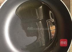 凉拌毛豆的做法图解3