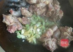 鸡肉炖豆角茄子的做法图解4