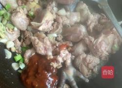 鸡肉炖豆角茄子的做法图解5