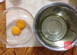 海苔肉松蛋糕卷的做法图解1