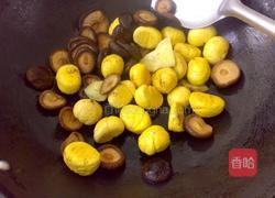 栗子煮香菇的做法图解2