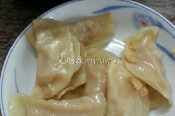 肉饺