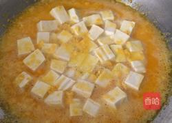 蛋黄豆腐的做法图解7