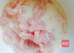 快手菜之青椒肉丝的做法图解1