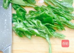 快手菜之青椒肉丝的做法图解2
