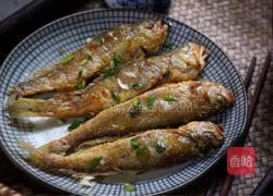 油煎小黄花鱼的做法图解5