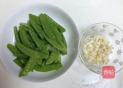 蒜香荷兰豆的做法图解1