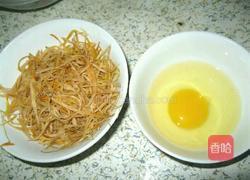 芙蓉汤的做法图解3