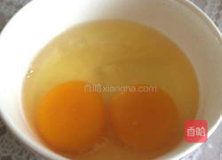 韭菜鸡蛋的做法图解4