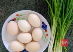 又香又美味，大家都说好吃～的做法图解1