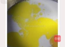 椰香芒果糯米糍的做法图解1