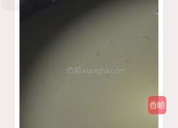 椰香芒果糯米糍的做法图解3