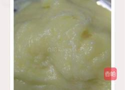 椰香芒果糯米糍的做法图解6