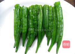 蒜沫秋葵的做法图解4