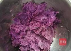 紫薯麻球的做法图解1