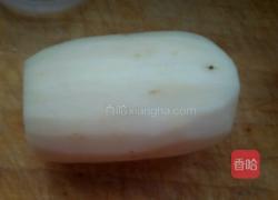 果汁藕的做法图解1