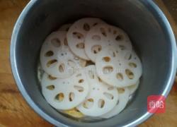 果汁藕的做法图解7