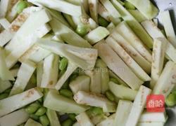 毛豆烧茄子的做法图解1