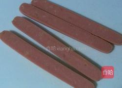 *海盗船*火腿披萨的做法图解3