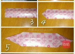 *海盗船*火腿披萨的做法图解4