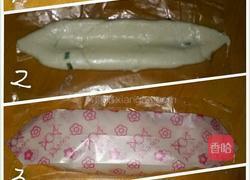 *海盗船*火腿披萨的做法图解6