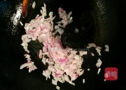 芝士焗茄子的做法图解3