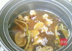 西红柿炖牛腩的做法图解9