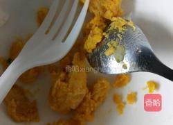 原创芙蓉蒸饺的做法图解3