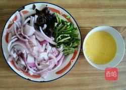 缤纷洋葱组合的做法图解1