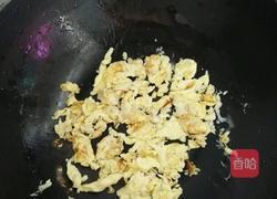 缤纷洋葱组合的做法图解2