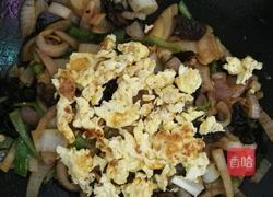 缤纷洋葱组合的做法图解7