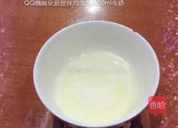 彩色布丁的做法图解4