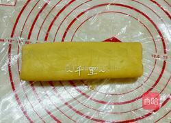 小熊曲奇餅的做法图解11