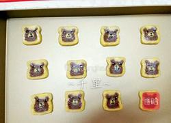 小熊曲奇餅的做法图解12