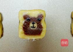 小熊曲奇餅的做法图解13