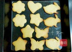 小熊曲奇餅的做法图解15