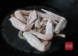 卤鸭翅的做法图解2