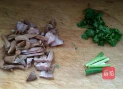 羊汤的做法图解1