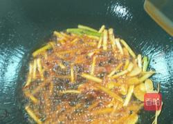 老干妈烧武昌鱼的做法图解3