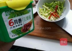 酱爆鱿鱼的做法图解4